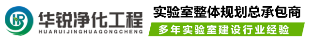 山東天合環境科技有限公司-LOGO